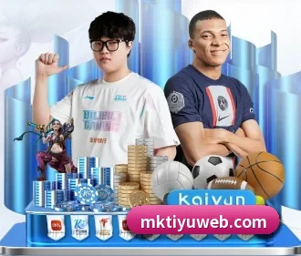 MK体育 APP